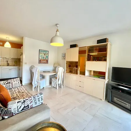 Apartment Center 2, By Welcome To Cannes